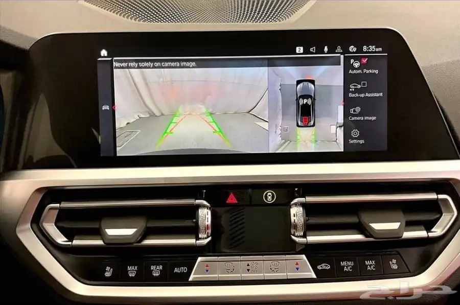 بي ام دبليو ام فور BMW M4 Competition Coupe موديل 2022 16