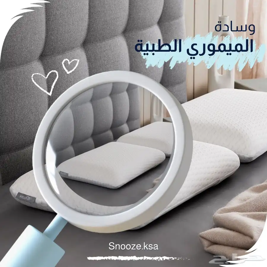 وسائد ومخدات متنوعة 3