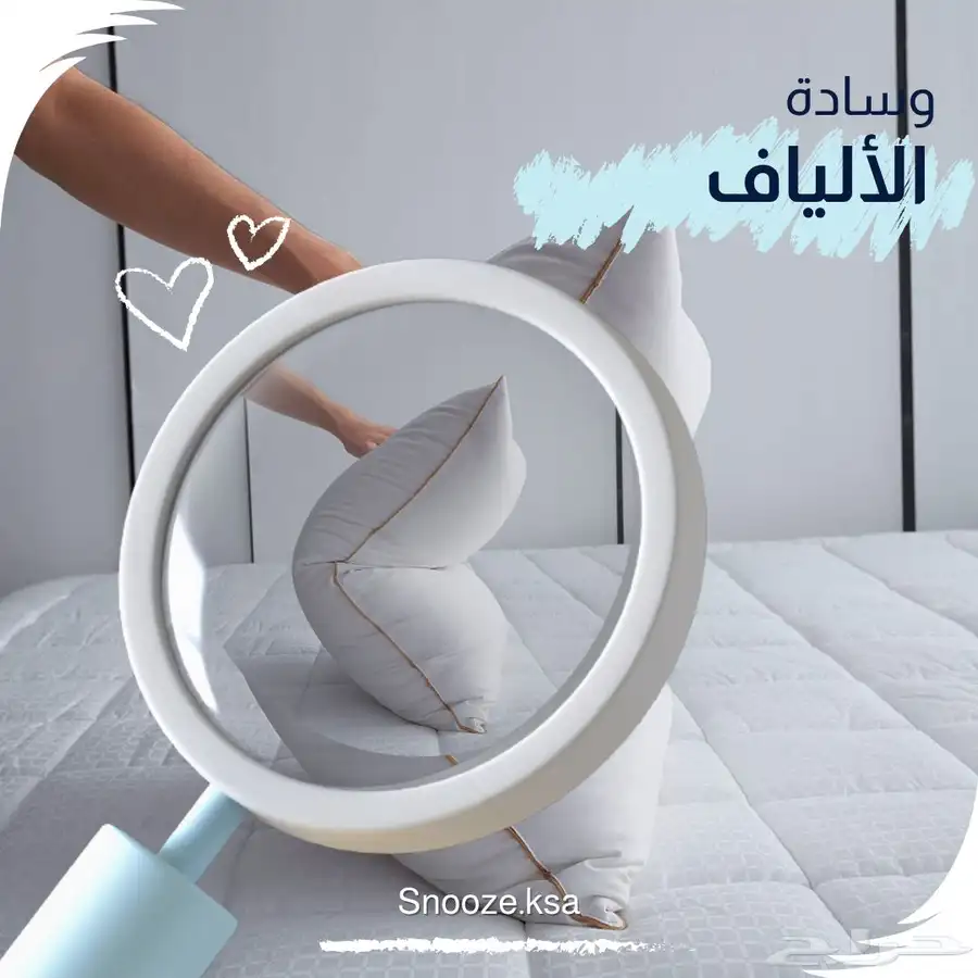 وسائد ومخدات متنوعة 7