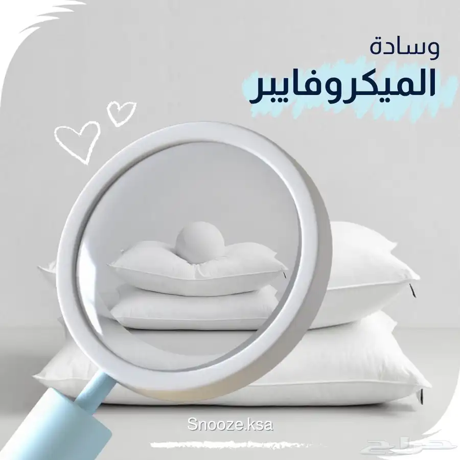 وسائد ومخدات متنوعة 5