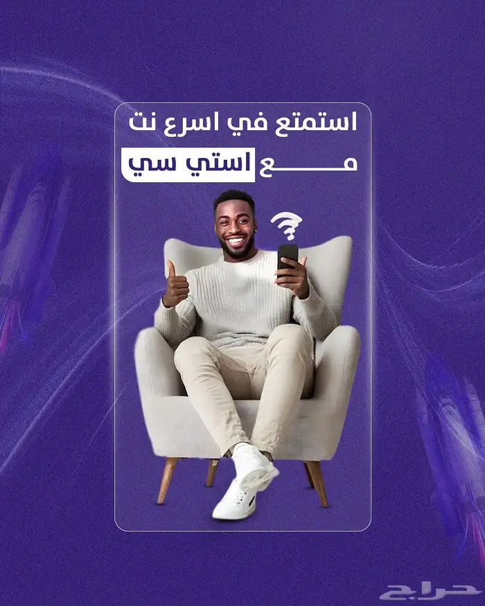 مصمم جرافيك 2
