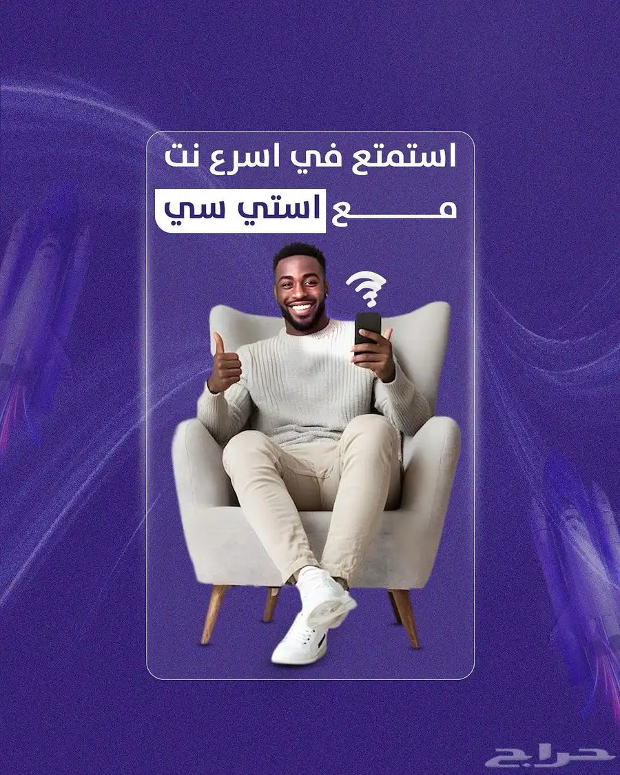 مصمم جرافيك 2