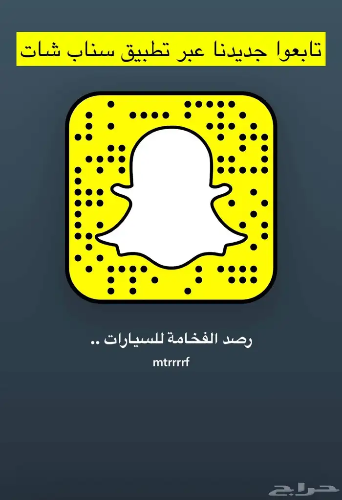 جينسيس G70 سبورت 2023 . رصد الفخامة 35