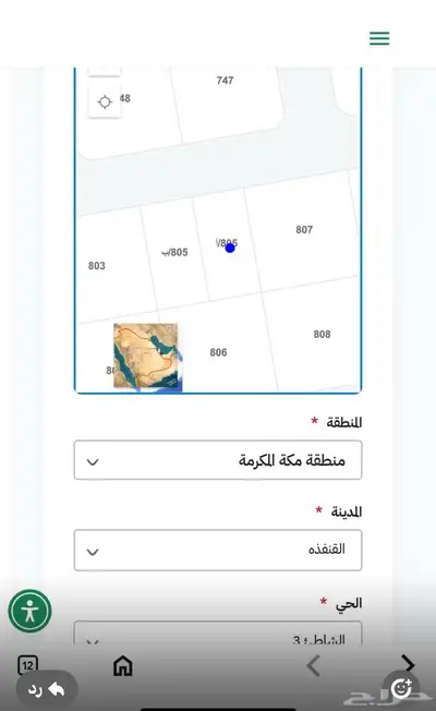 ارض سكنية للبيع منطقة مكة المكرمة. القنفذة مخطط الشاطي 3 8