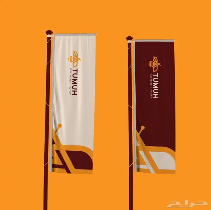 طباعة بوكس ستيكر حروف بارزة اكواب ورقيه بكج عباية رول آب 4