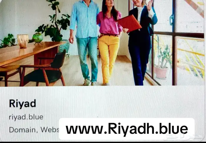 للبيع نطاقات دومين مميزة 1