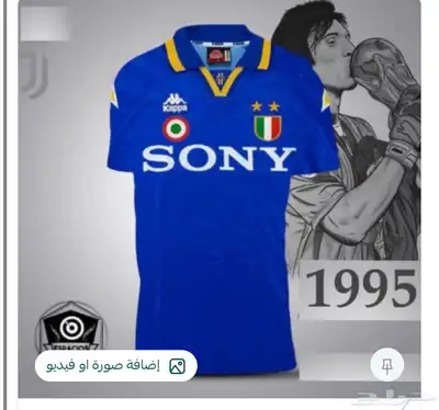 ملابس رياضيه 5