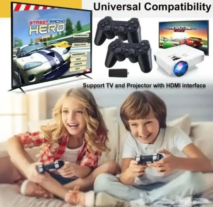 جهاز أيام الطيبين 4