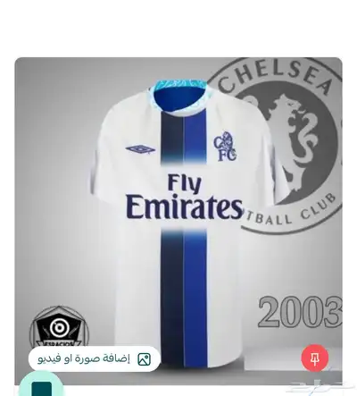 ملابس رياضيه 1