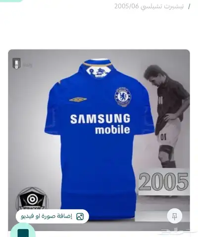 ملابس رياضيه 3