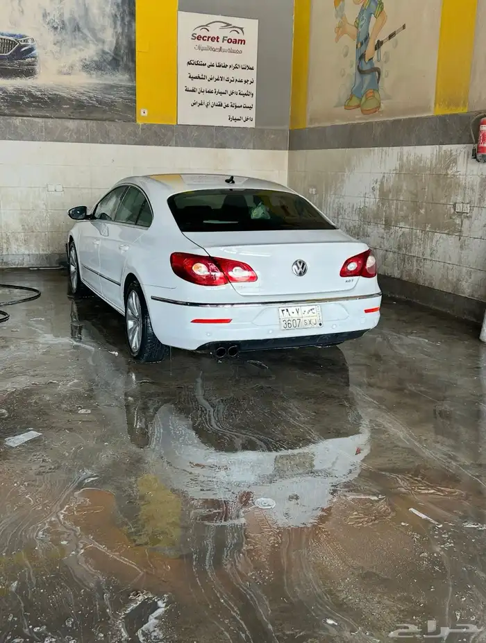 باسات 2012 فل كهرباء 0