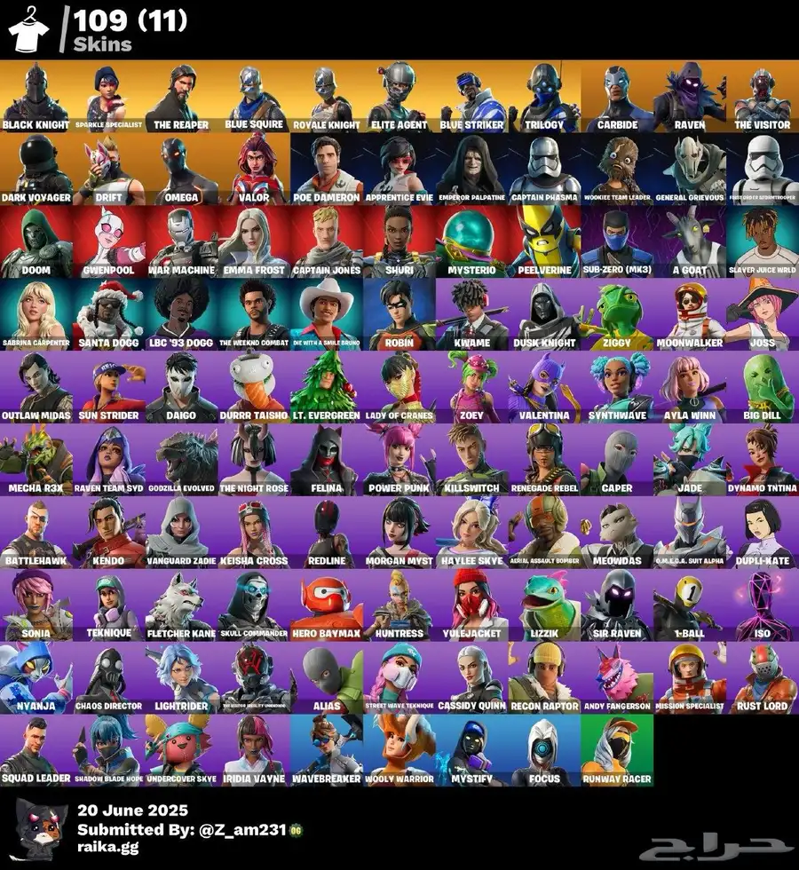 حسابات فورت للبيع 1
