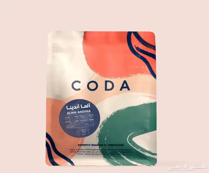 محاصيل قهوه 250g 3