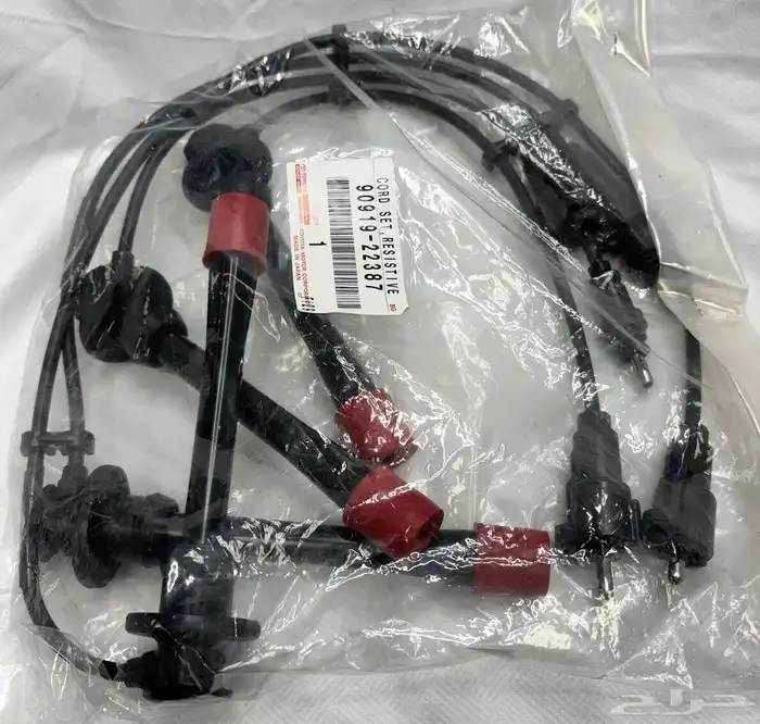 طقم اسلاك بواجي هايلكس يابانيه 2005 وتحت 1