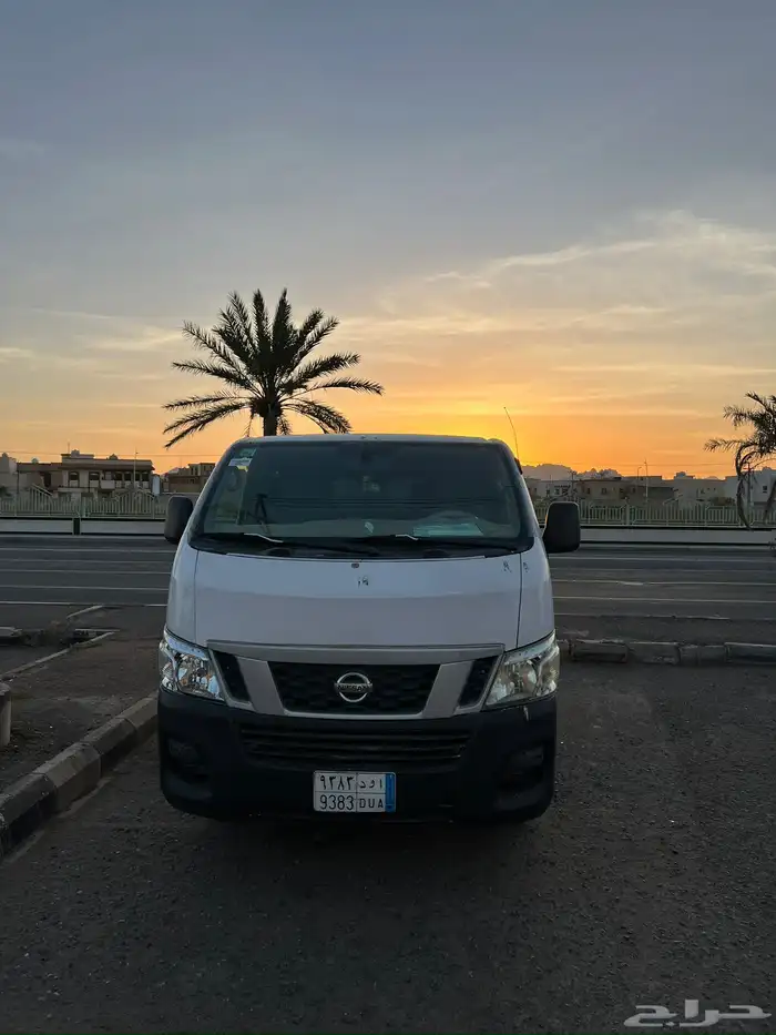 اورفان 7