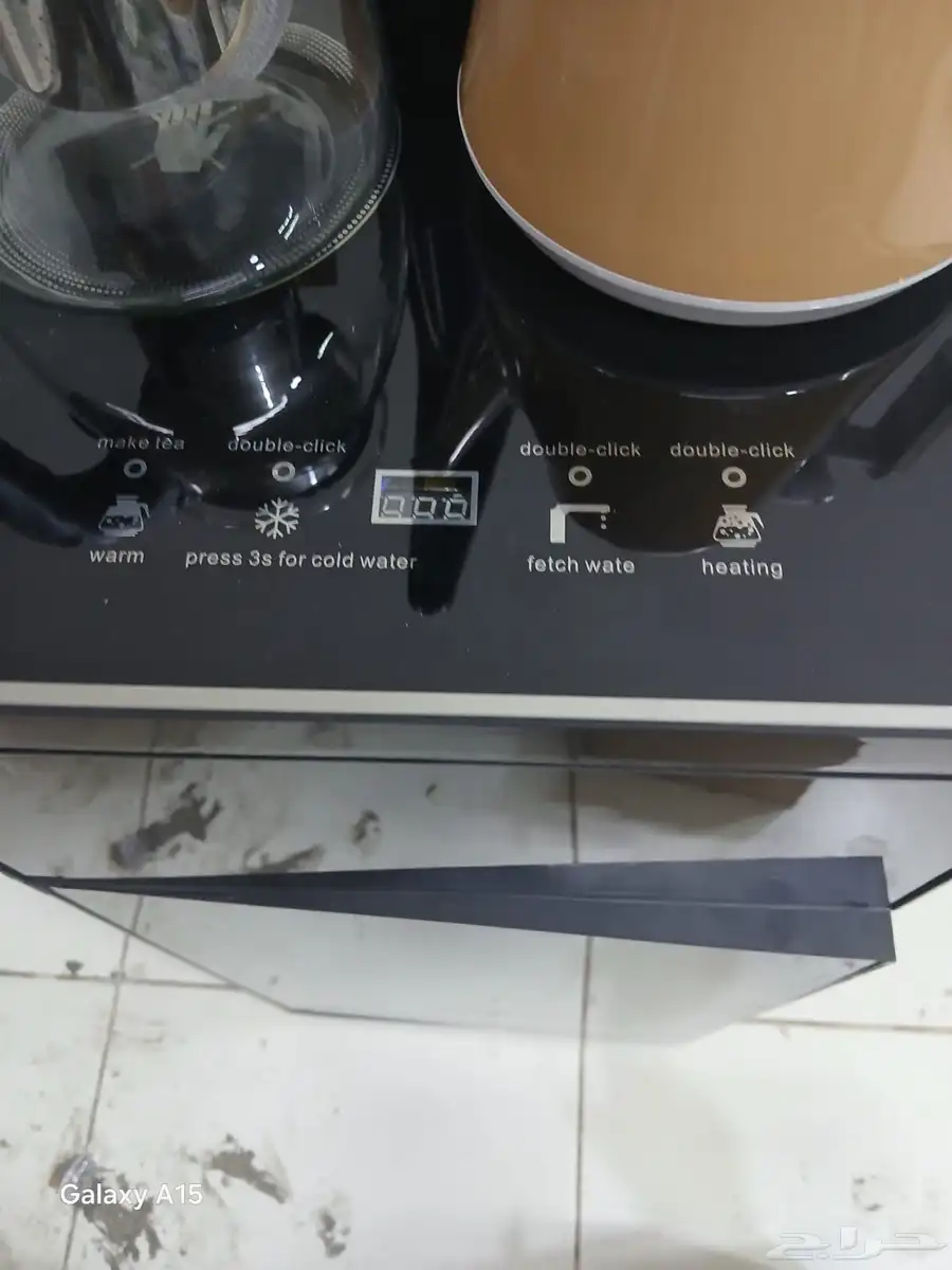 موزع مياه اوتوماتيكي غلايه 2