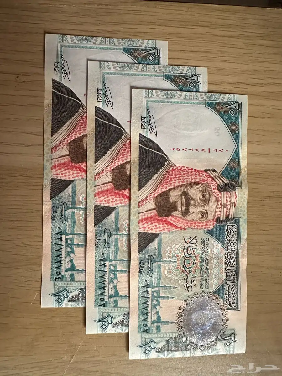 عملات ونوادر 0