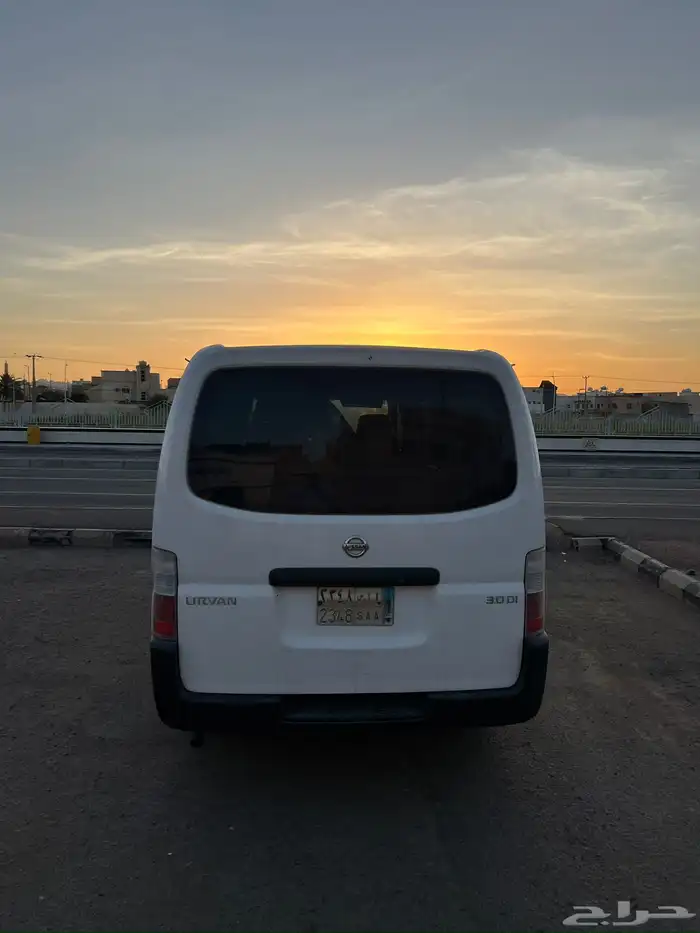 اورفان 5