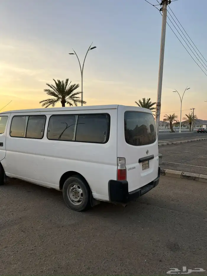 اورفان 2