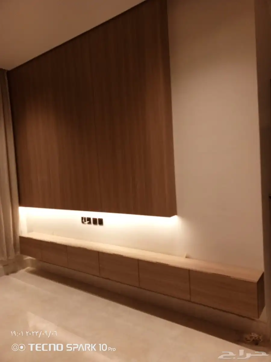 ديكور ماستر 18