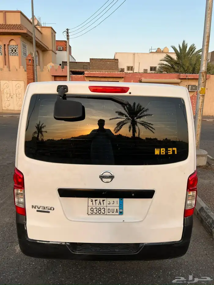 اورفان 6