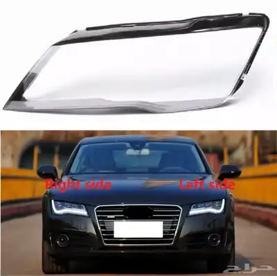 قزاز شمعة اودي A7 2