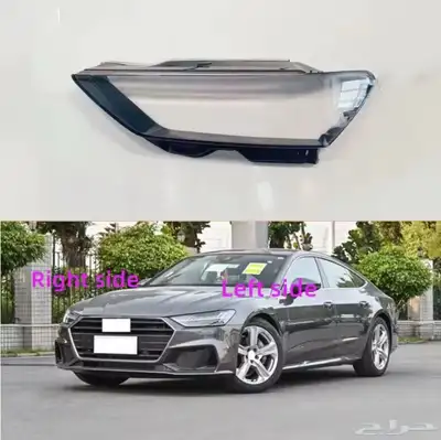 قزاز شمعة اودي A7 0