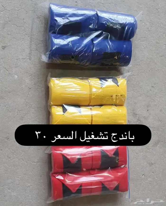مستلزمات خيل 17
