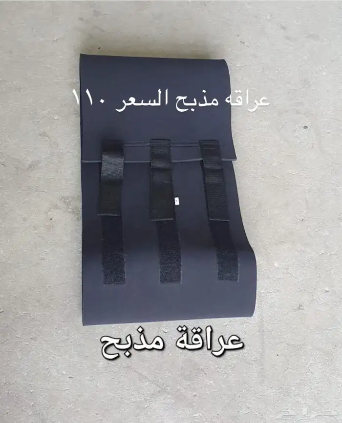 مستلزمات خيل 25