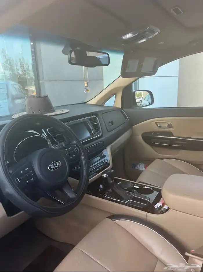 كرنفال فل كامل 2020 مخزن بنزين 11