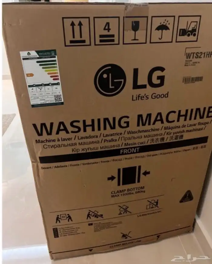 غساله LG جديده بكرتووونها السعر 4 الاف قابل للتفاوض 0