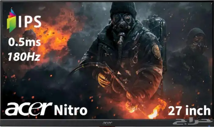 شاشة كمبيوتر الألعاب ايسر نيترو VG270 2