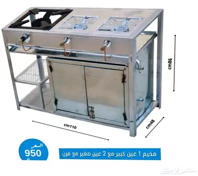 فرن مخيمات مواصفات عالية ( أفضل الاسعار ) 2