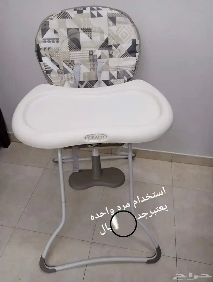 كرسي اطفال وعربه اطفال للبيع 2
