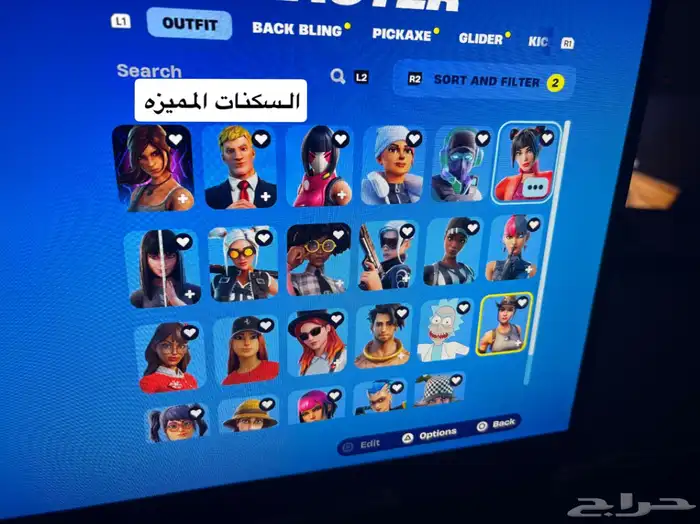 حساب فورت نايت يوجد ايبك اساسي و مربوط ب حساب سوني 1