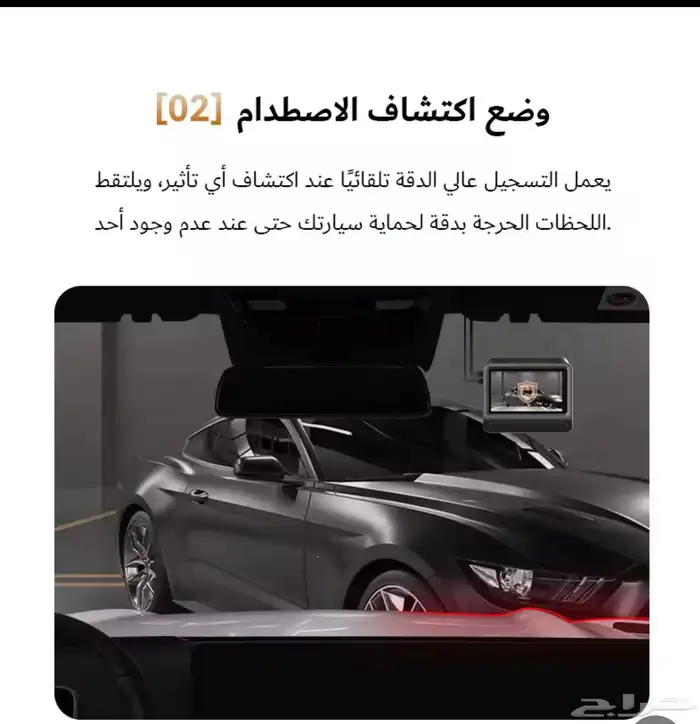 داش كام z60 pro 2