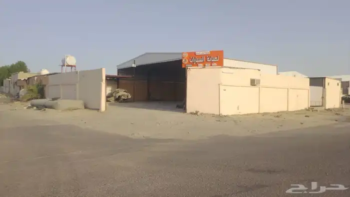ورشة سيارات للتقبيل 1