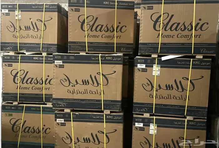 مكيفات الزامل 30 و 24 2