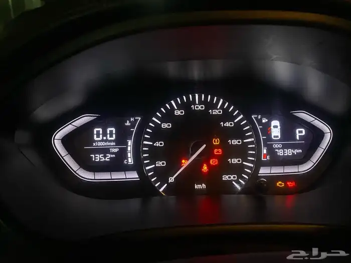 شانجان 9