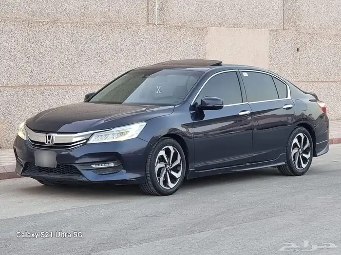 اكورد 2017 v6 9