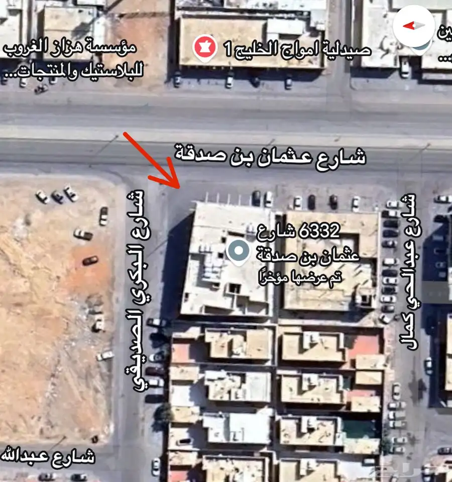 شقق دوبلكس للبيع 0