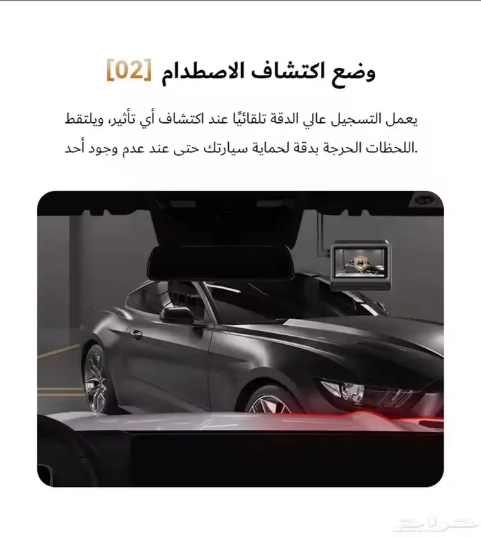 داش كام z60 pro 12