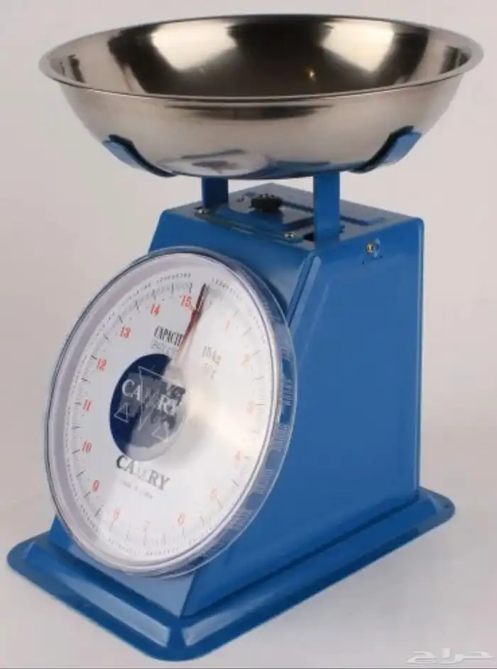 ميازين الإلكتروني و عادية 14