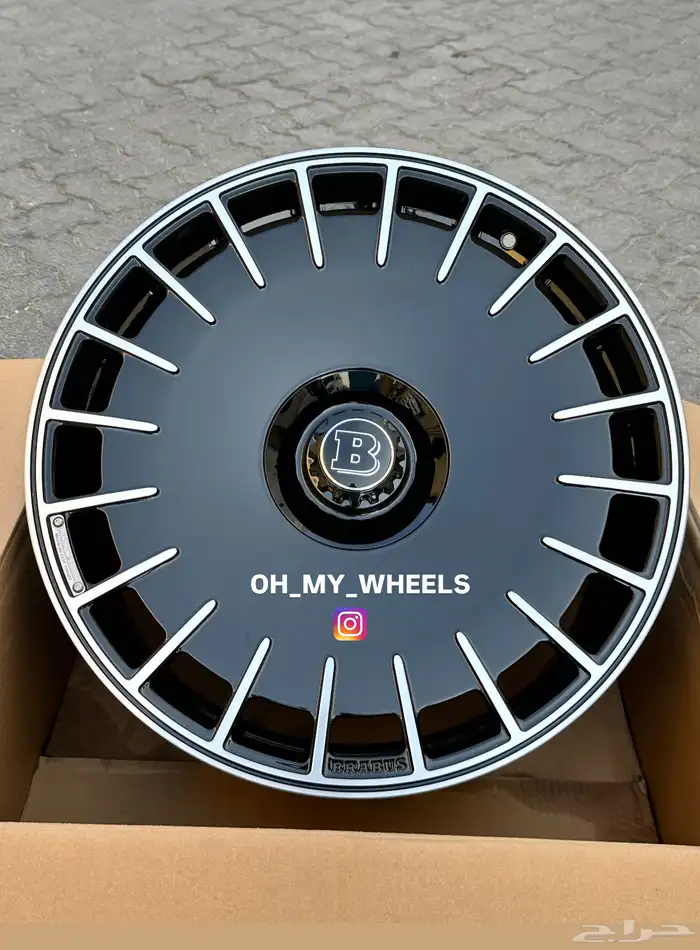 جنوط برابوس مرسيدس الجوهرة مقاس 21 0