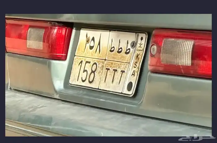 لوحه كامري مفحوص جاهز للنقل للي صامل عليها 15 0