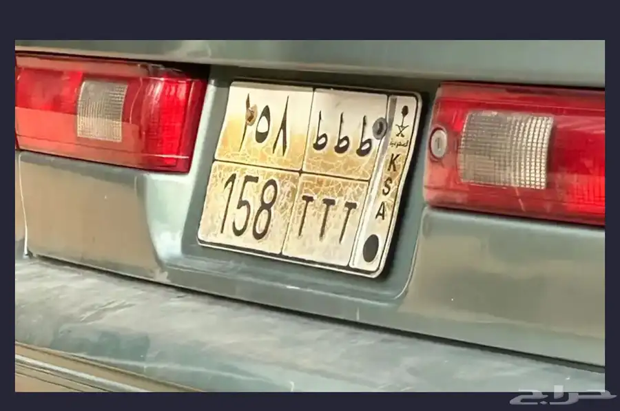 لوحه كامري مفحوص جاهز للنقل للي صامل عليها 15 0