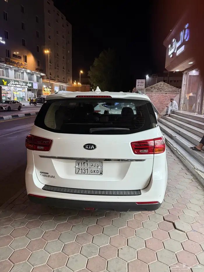 كرنفال فل كامل 2020 مخزن بنزين 18