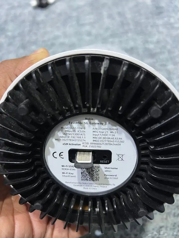 حامل مدخل الشريحة نوكيا 5G FastMile 3.1 1