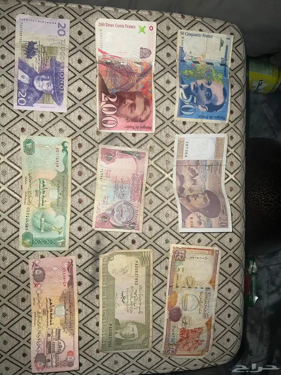 عمله قديمه 3