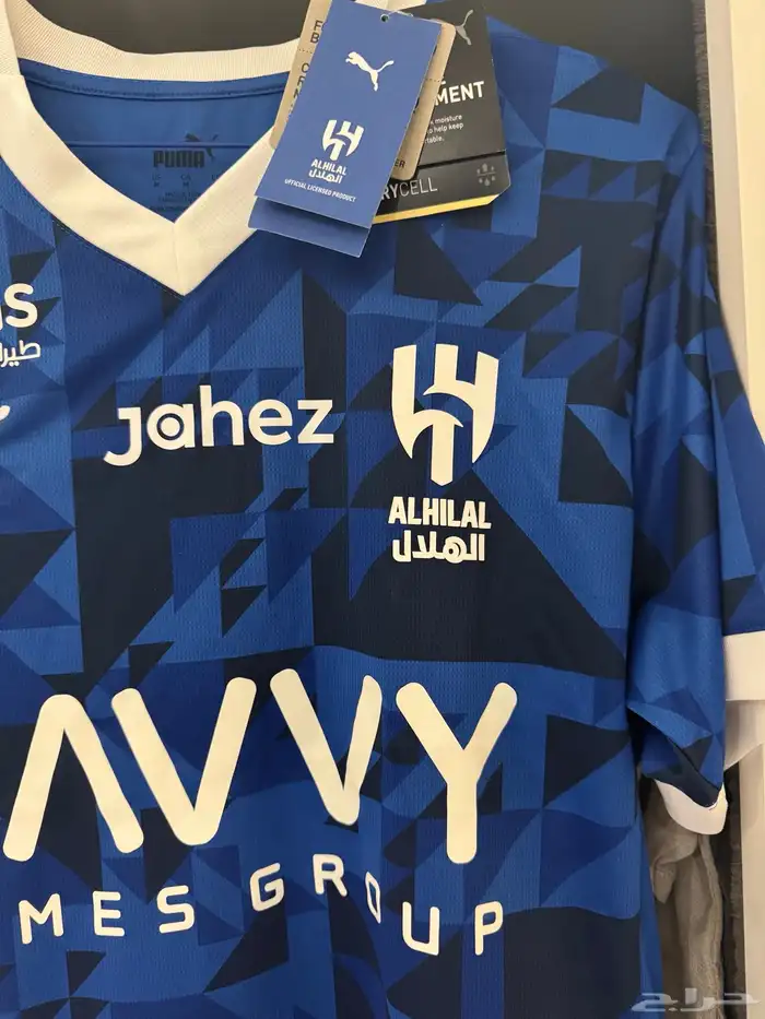 تيشرت الهلال اصلي للبيع جديد مع قراطيسه 1